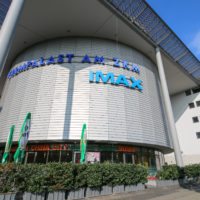 Der Filmpalast am ZKM in Karlsruhe zählt zu den Top-Ten Multiplexkinos in Deutschland.