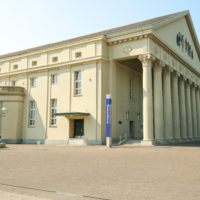 Das Konzerthaus im Karlsruher Kongresszentrum.